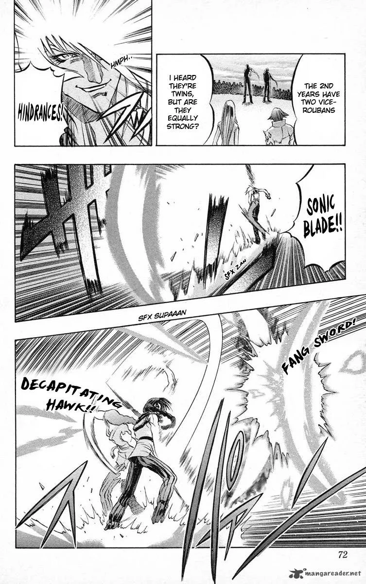 Go Da Gun Chapter 9 page 12