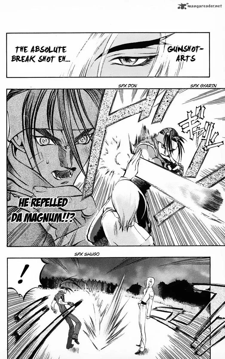 Go Da Gun Chapter 9 page 9