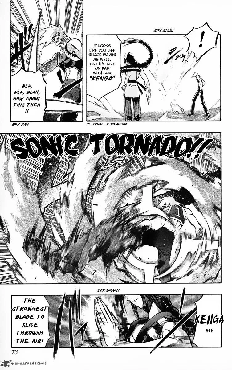 Go Da Gun Chapter 9 page 13
