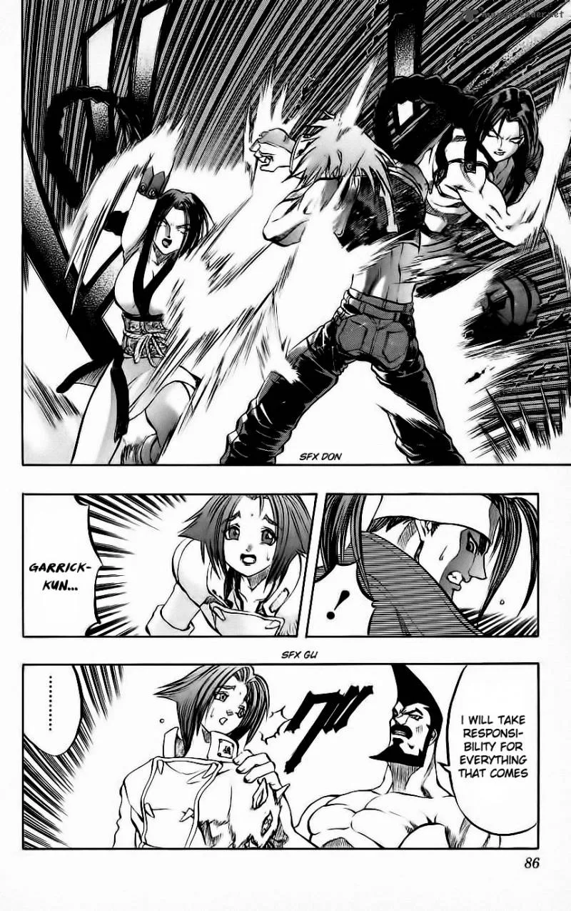 Go Da Gun Chapter 9 page 25