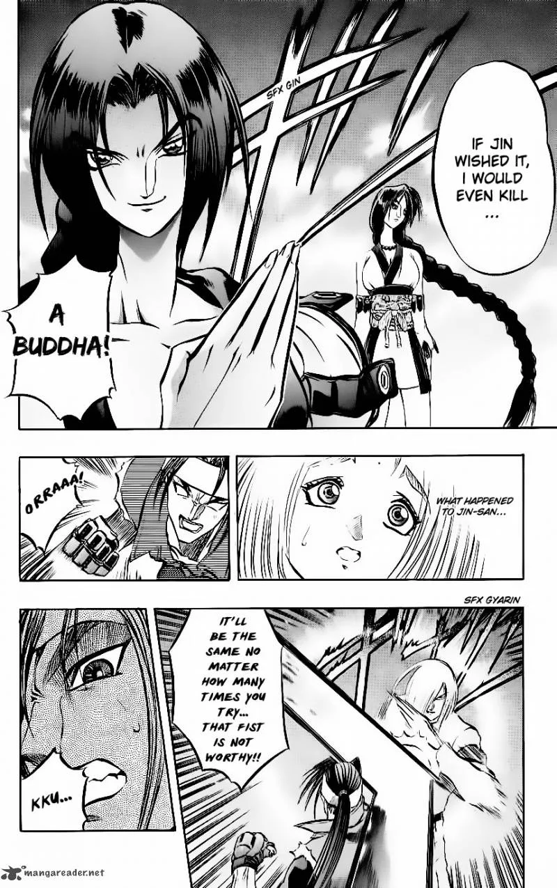 Go Da Gun Chapter 9 page 27
