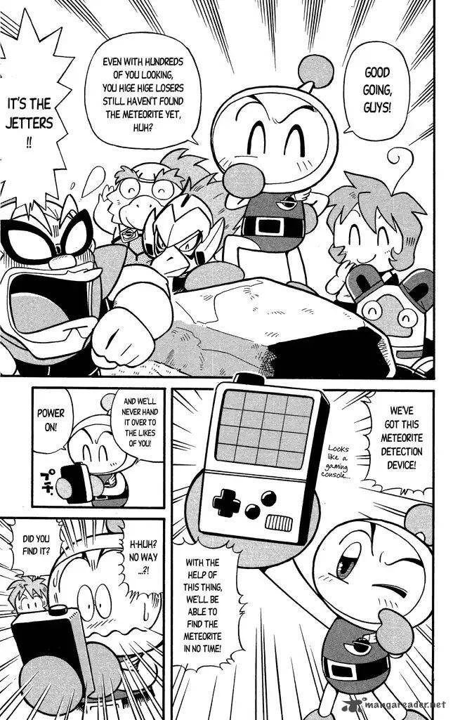 Go For It!! Bomberman Jetters Chapter 1 page 13