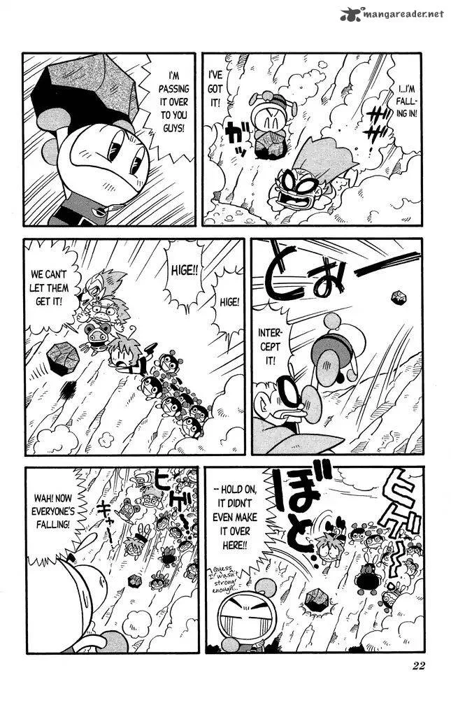 Go For It!! Bomberman Jetters Chapter 1 page 22