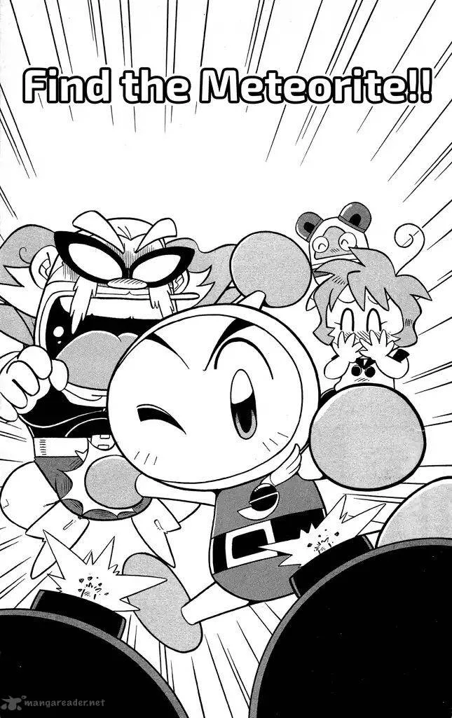 Go For It!! Bomberman Jetters Chapter 1 page 5