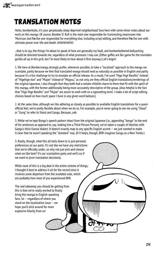 Go For It!! Bomberman Jetters Chapter 1 page 25
