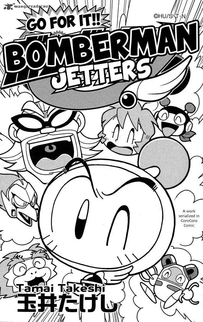 Go For It!! Bomberman Jetters Chapter 1 page 1