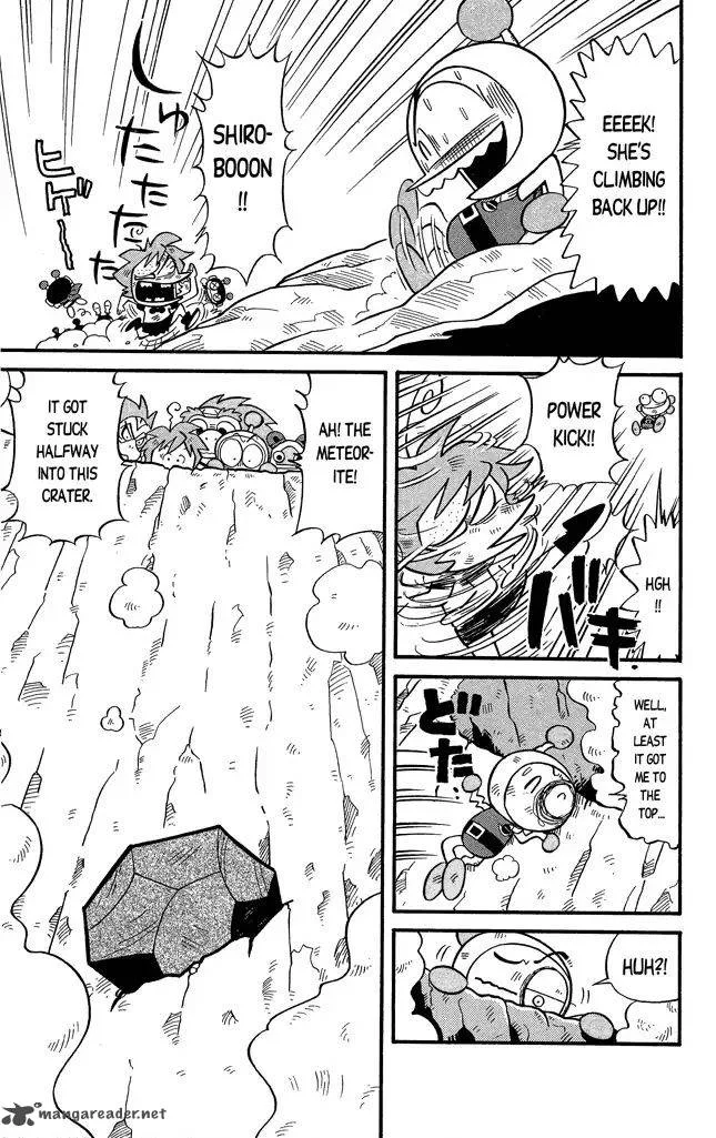 Go For It!! Bomberman Jetters Chapter 1 page 17
