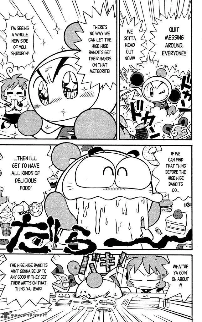 Go For It!! Bomberman Jetters Chapter 1 page 9