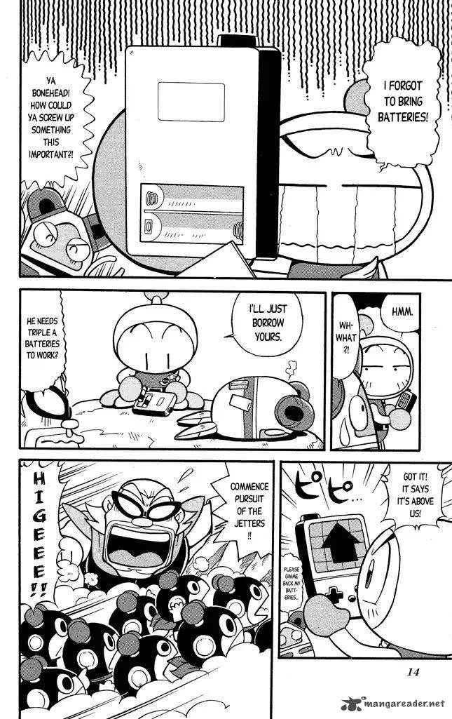 Go For It!! Bomberman Jetters Chapter 1 page 14