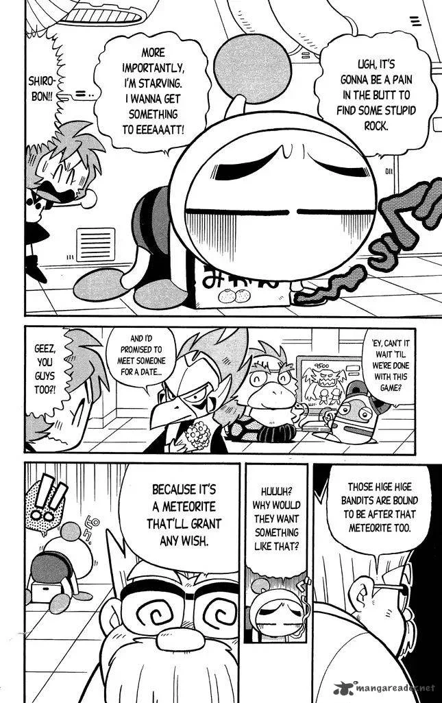 Go For It!! Bomberman Jetters Chapter 1 page 8