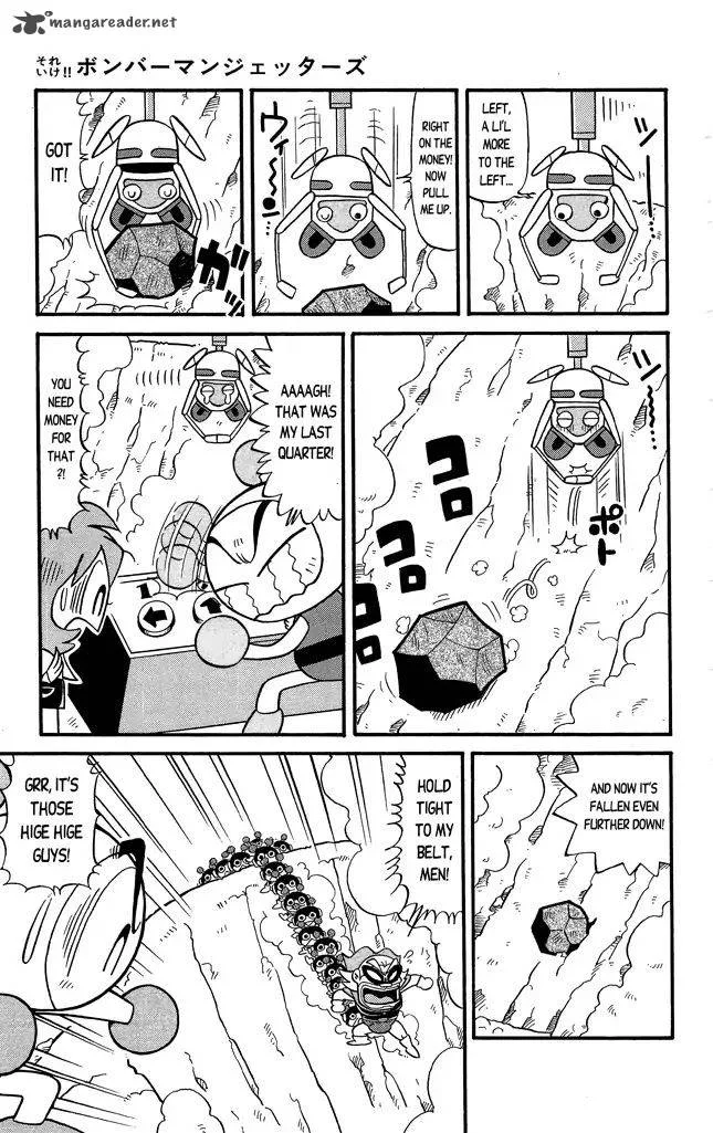 Go For It!! Bomberman Jetters Chapter 1 page 19