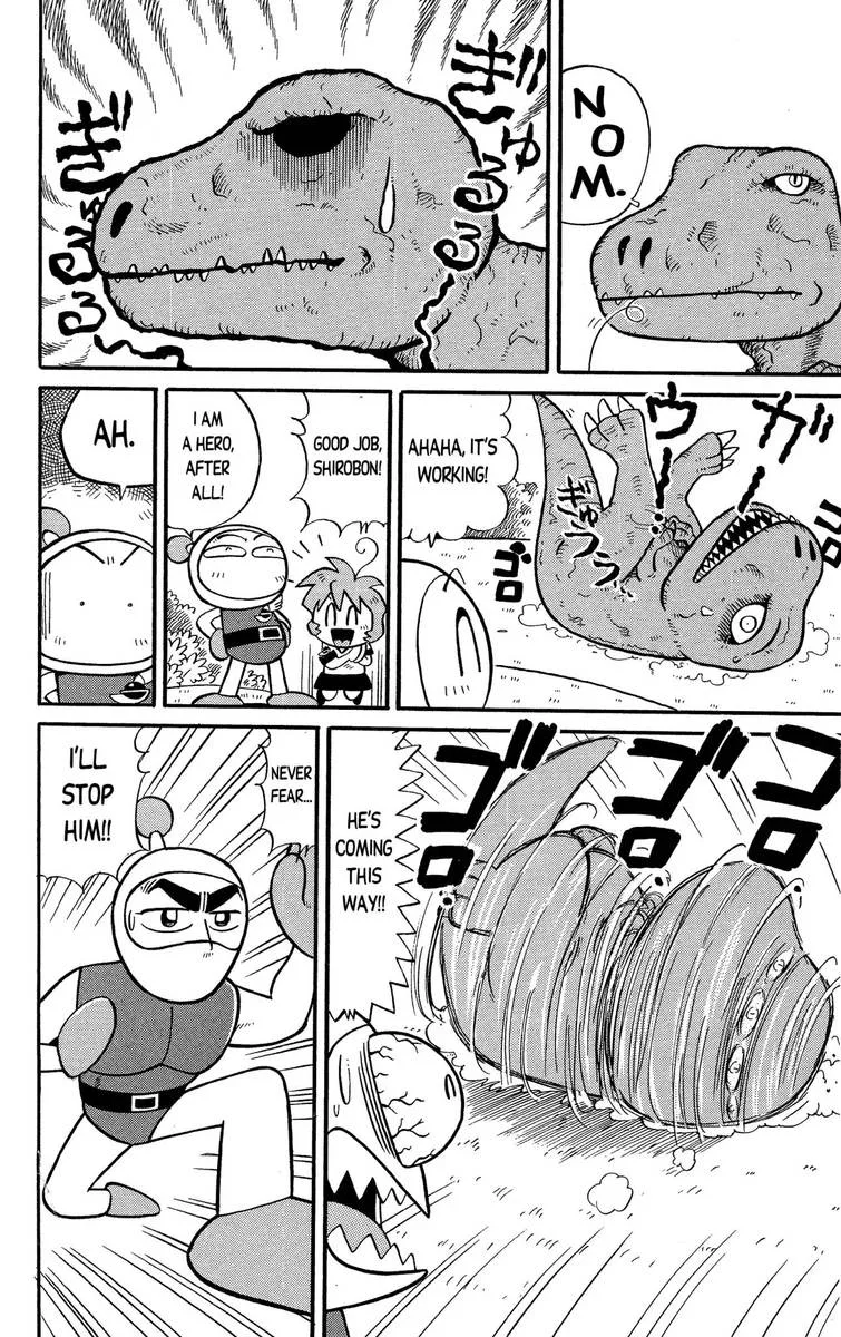 Go For It!! Bomberman Jetters Chapter 2 page 11