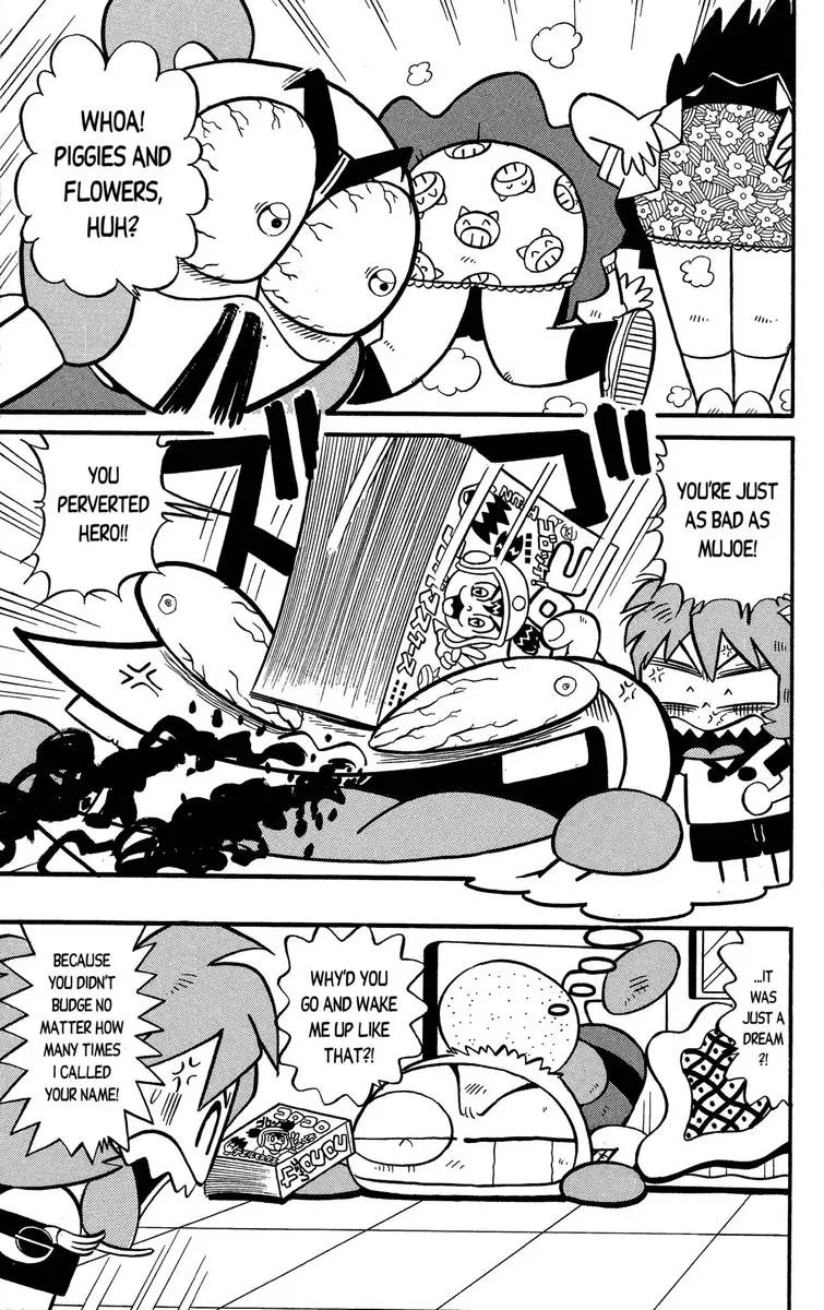 Go For It!! Bomberman Jetters Chapter 2 page 5