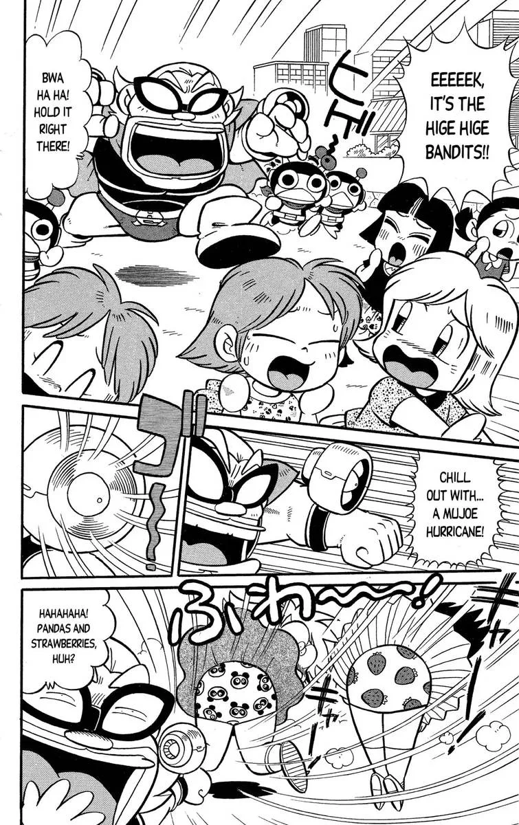 Go For It!! Bomberman Jetters Chapter 2 page 2