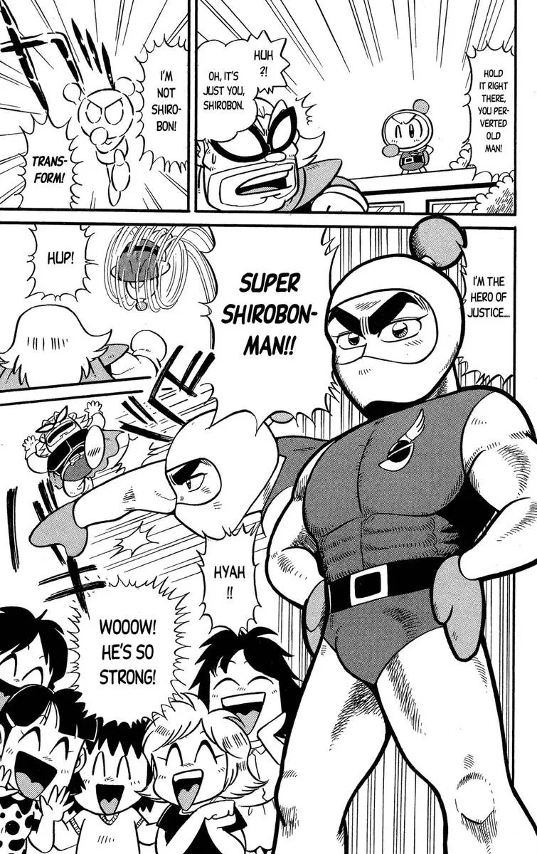 Go For It!! Bomberman Jetters Chapter 2 page 3