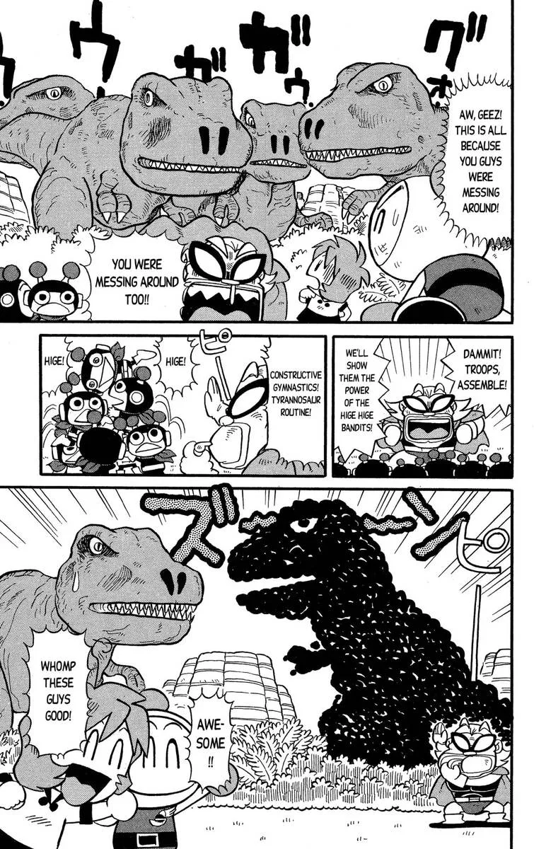Go For It!! Bomberman Jetters Chapter 2 page 14
