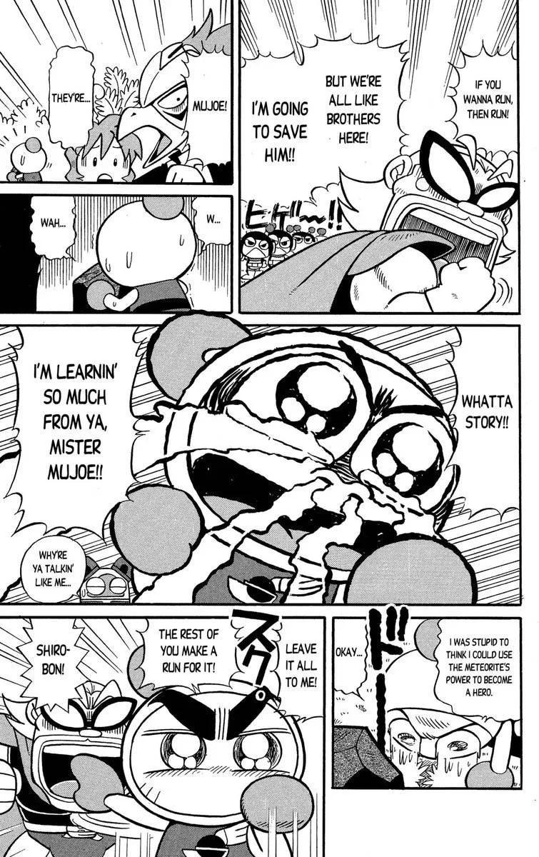 Go For It!! Bomberman Jetters Chapter 2 page 16