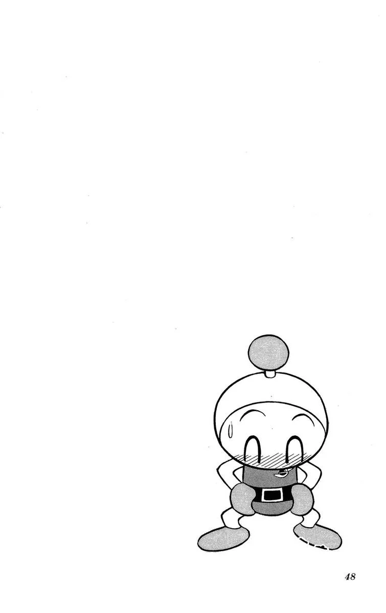 Go For It!! Bomberman Jetters Chapter 2 page 20