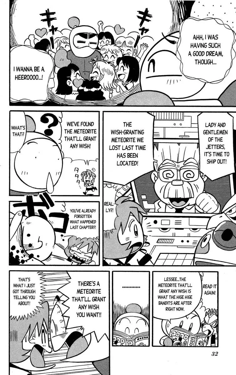 Go For It!! Bomberman Jetters Chapter 2 page 6