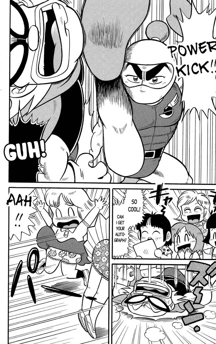 Go For It!! Bomberman Jetters Chapter 2 page 4