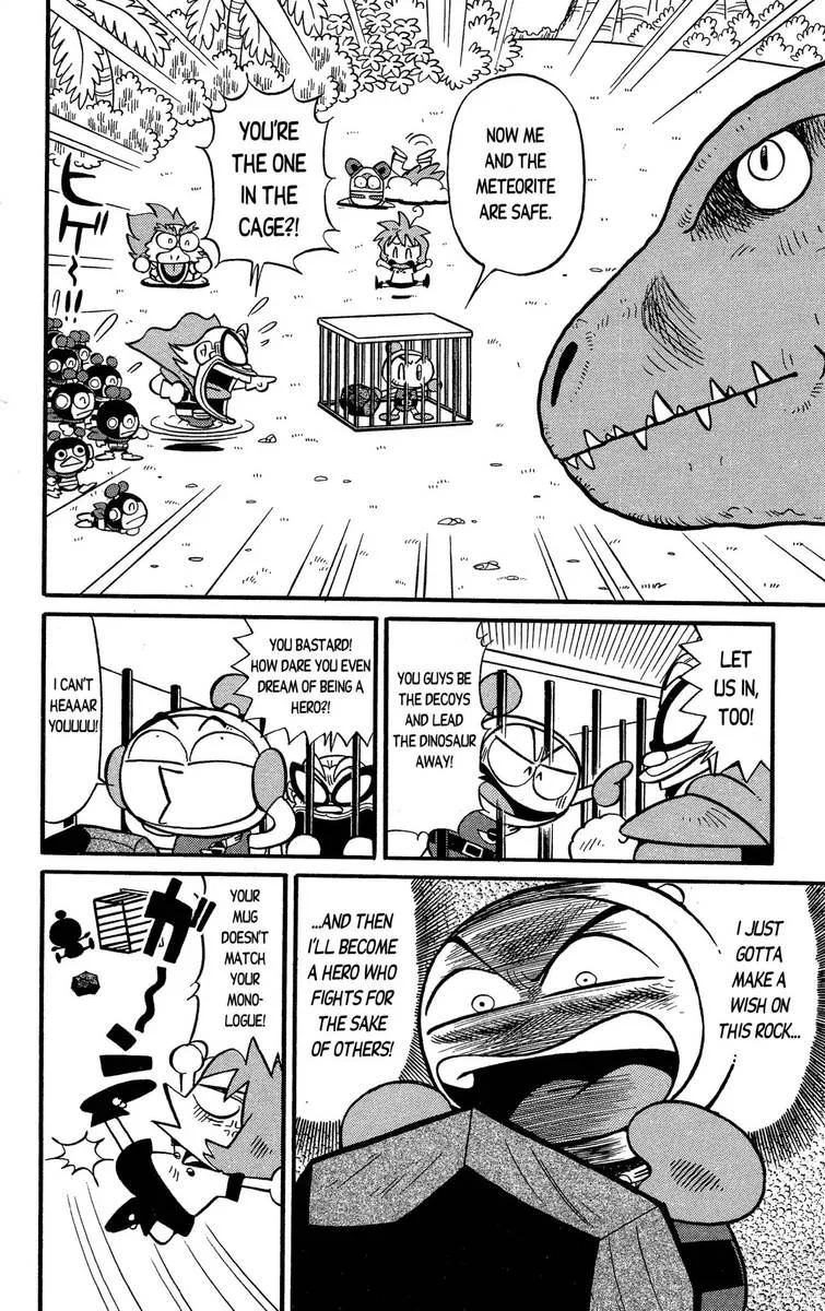 Go For It!! Bomberman Jetters Chapter 2 page 13