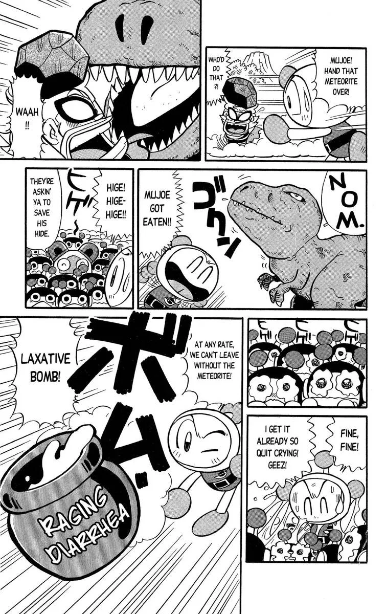 Go For It!! Bomberman Jetters Chapter 2 page 10