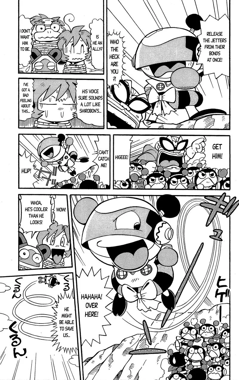 Go For It!! Bomberman Jetters Chapter 3 page 15