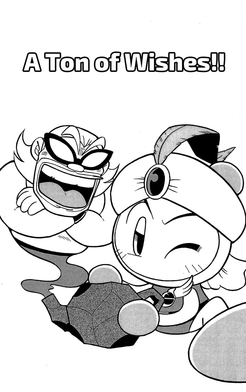 Go For It!! Bomberman Jetters Chapter 3 page 1