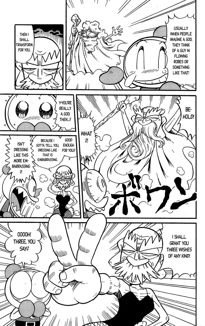 Go For It!! Bomberman Jetters Chapter 3 page 9