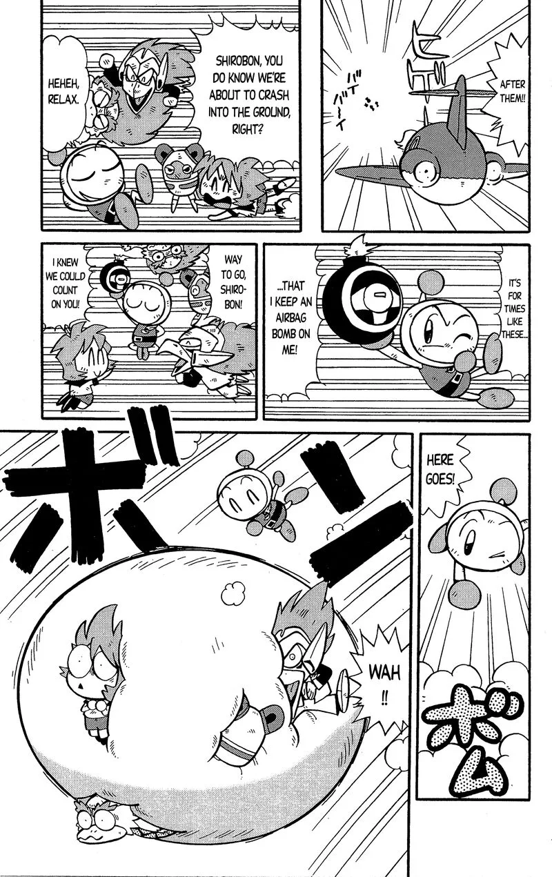 Go For It!! Bomberman Jetters Chapter 3 page 5