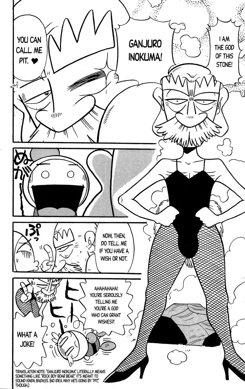 Go For It!! Bomberman Jetters Chapter 3 page 8
