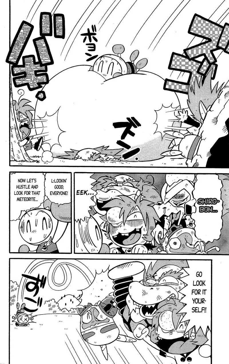 Go For It!! Bomberman Jetters Chapter 3 page 6