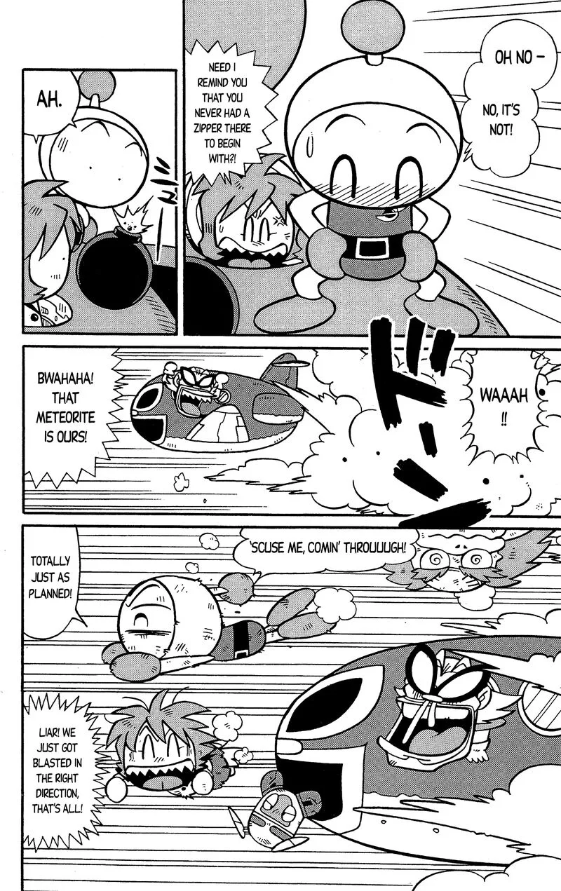 Go For It!! Bomberman Jetters Chapter 3 page 4