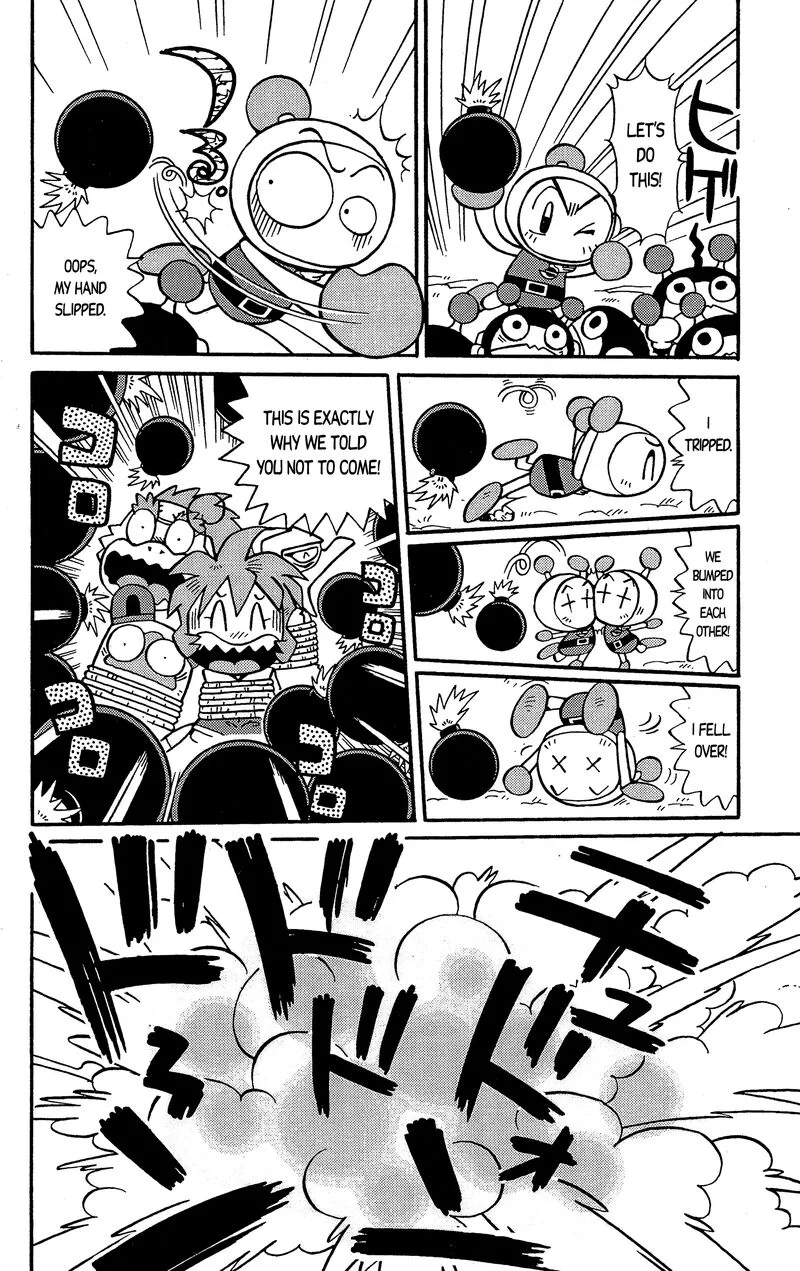 Go For It!! Bomberman Jetters Chapter 3 page 19