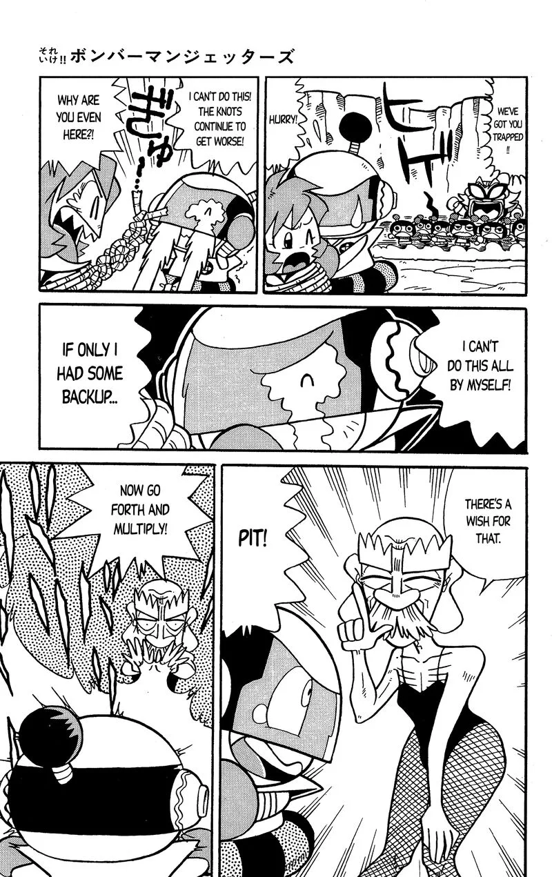 Go For It!! Bomberman Jetters Chapter 3 page 17