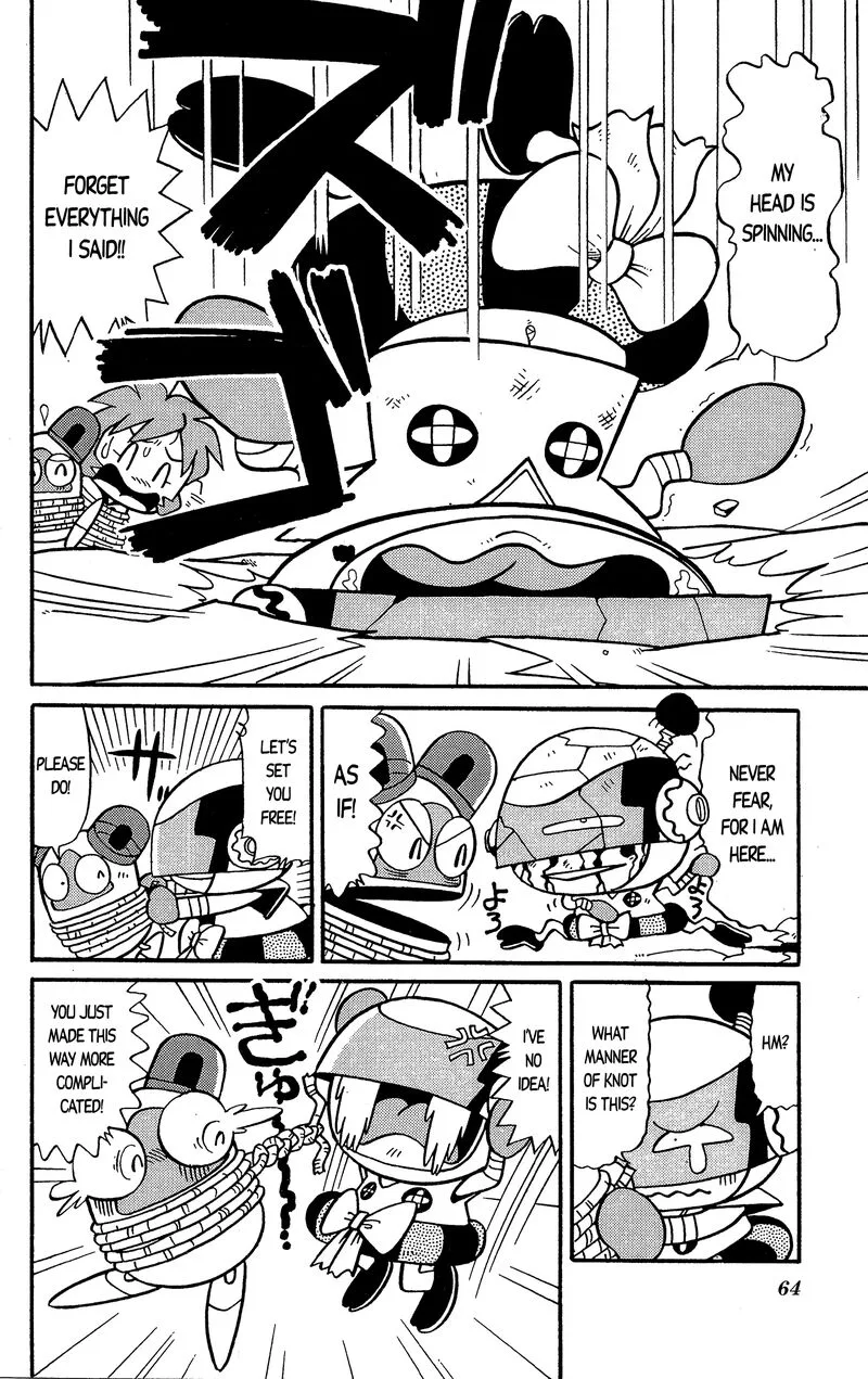 Go For It!! Bomberman Jetters Chapter 3 page 16