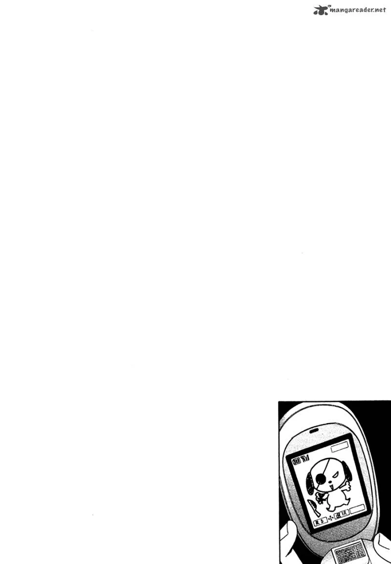 Go! Go! Heaven! Chapter 1 page 7