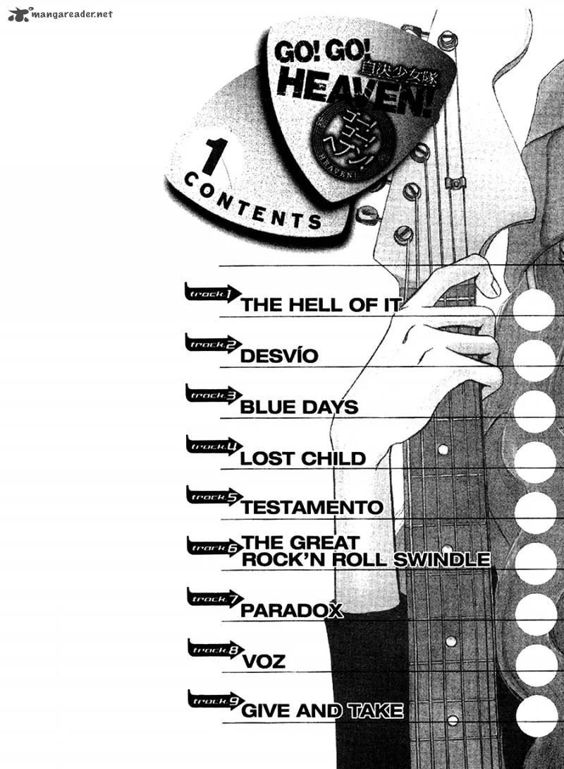 Go! Go! Heaven! Chapter 1 page 4