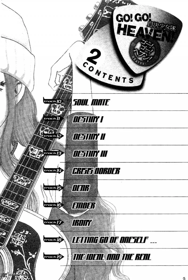 Go! Go! Heaven! Chapter 10 page 3