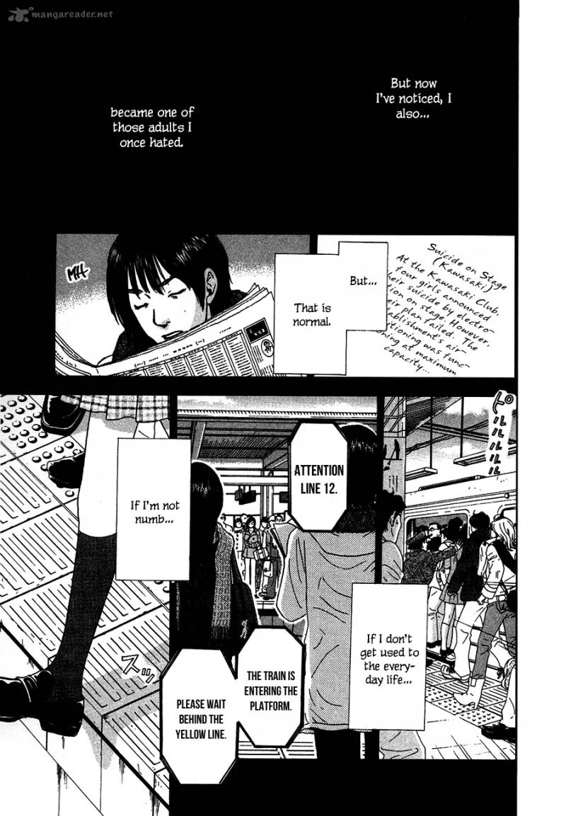 Go! Go! Heaven! Chapter 2 page 4