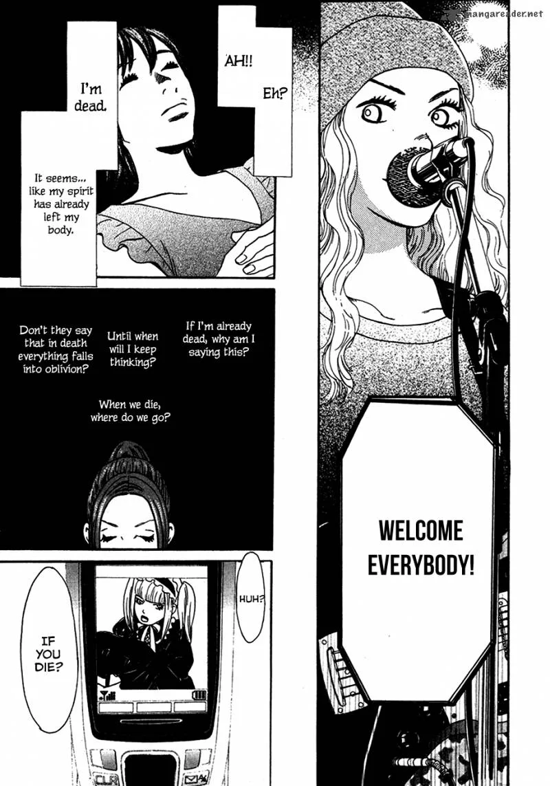 Go! Go! Heaven! Chapter 2 page 6