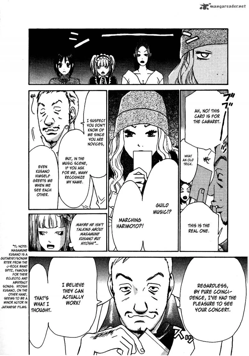 Go! Go! Heaven! Chapter 3 page 4