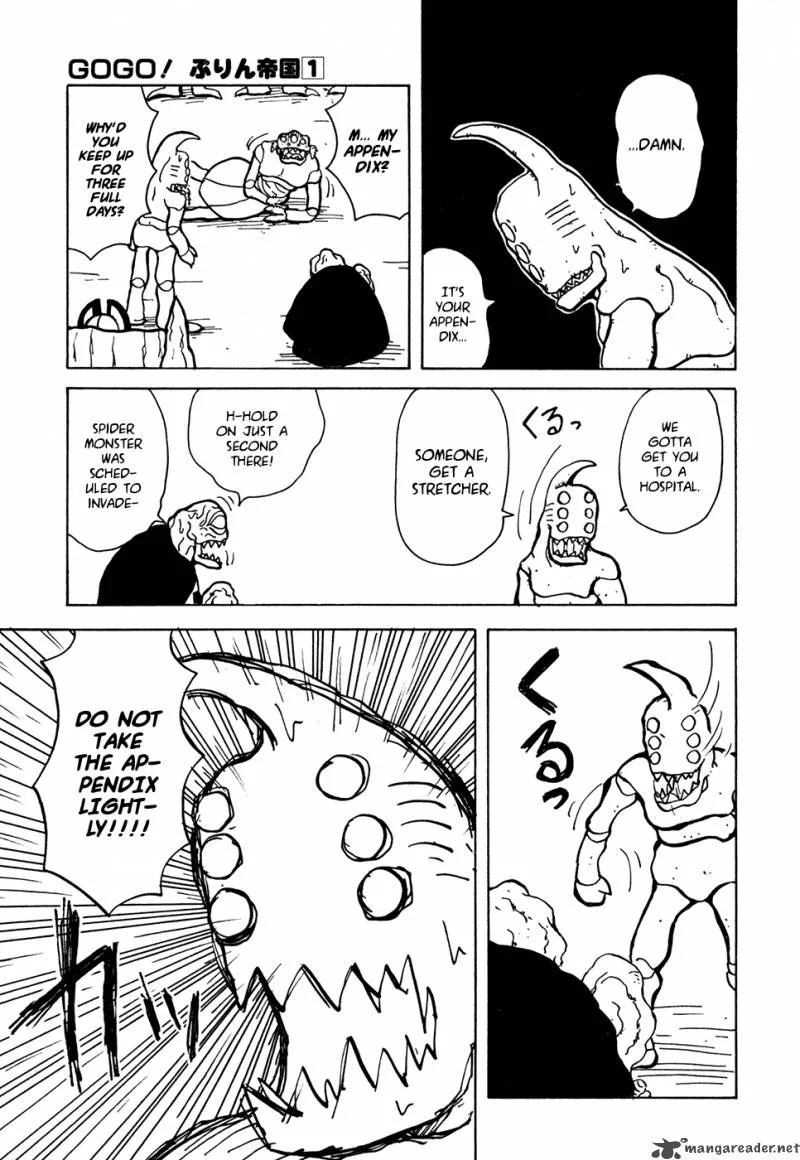Go Go! Pudding Empire Chapter 1 page 12