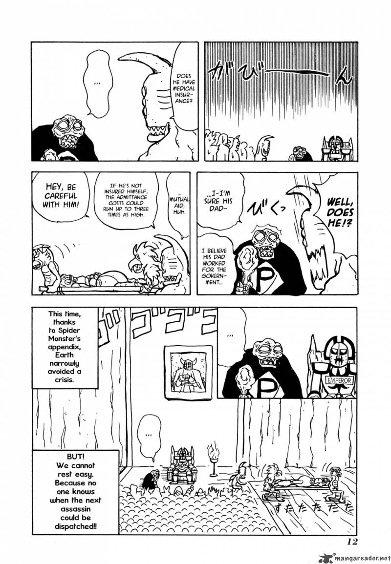 Go Go! Pudding Empire Chapter 1 page 13