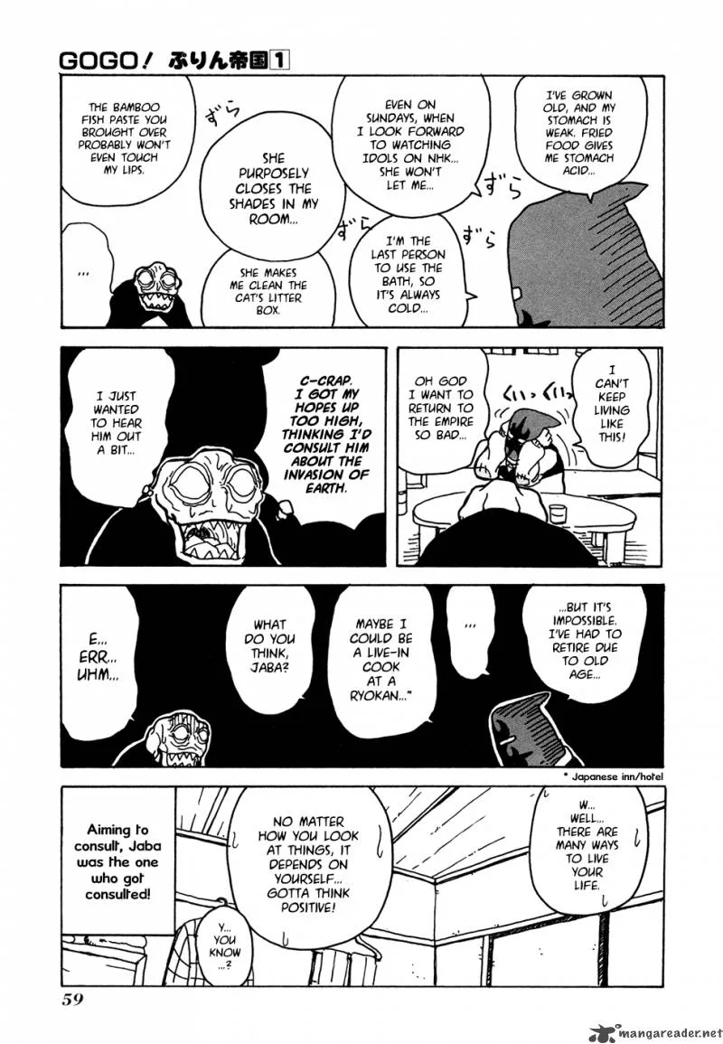 Go Go! Pudding Empire Chapter 10 page 5