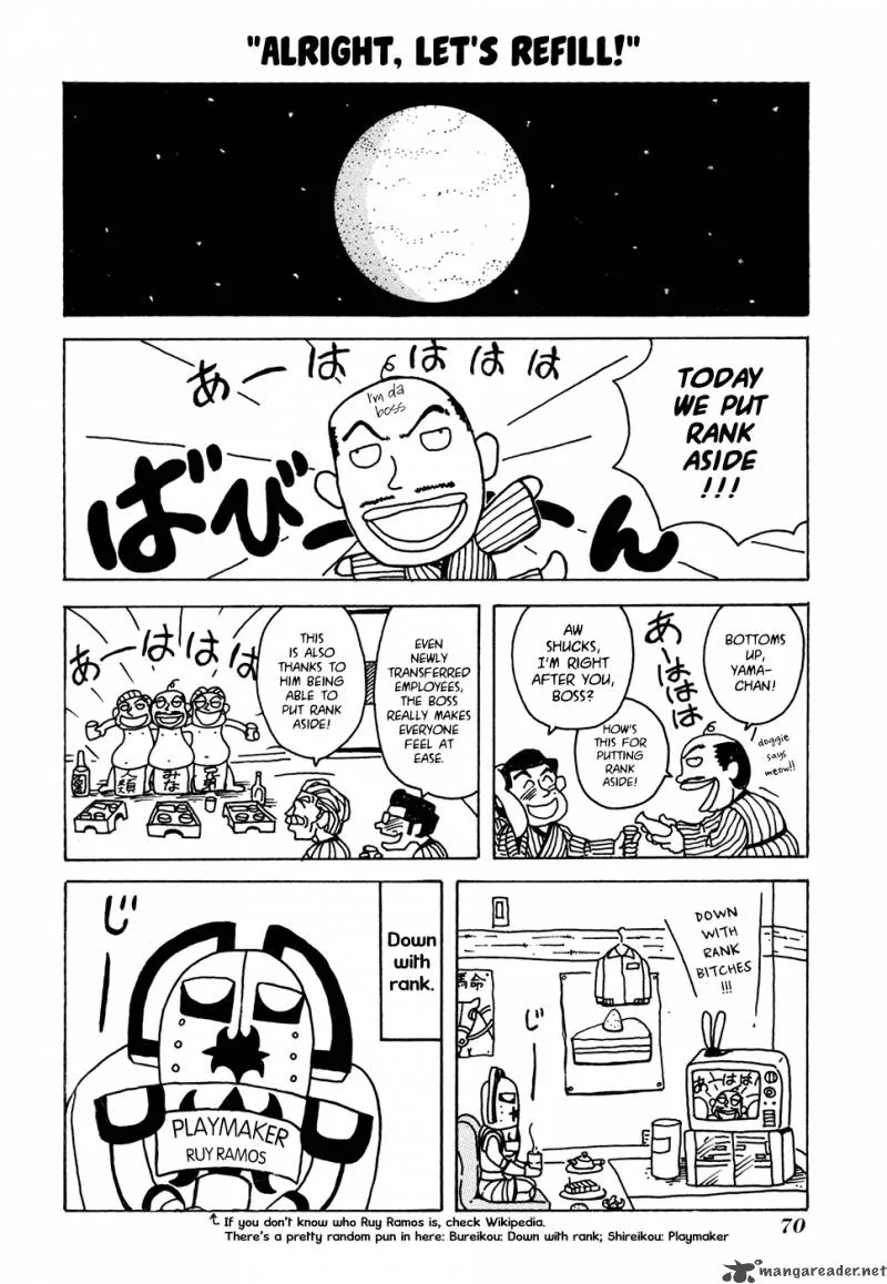 Go Go! Pudding Empire Chapter 13 page 1