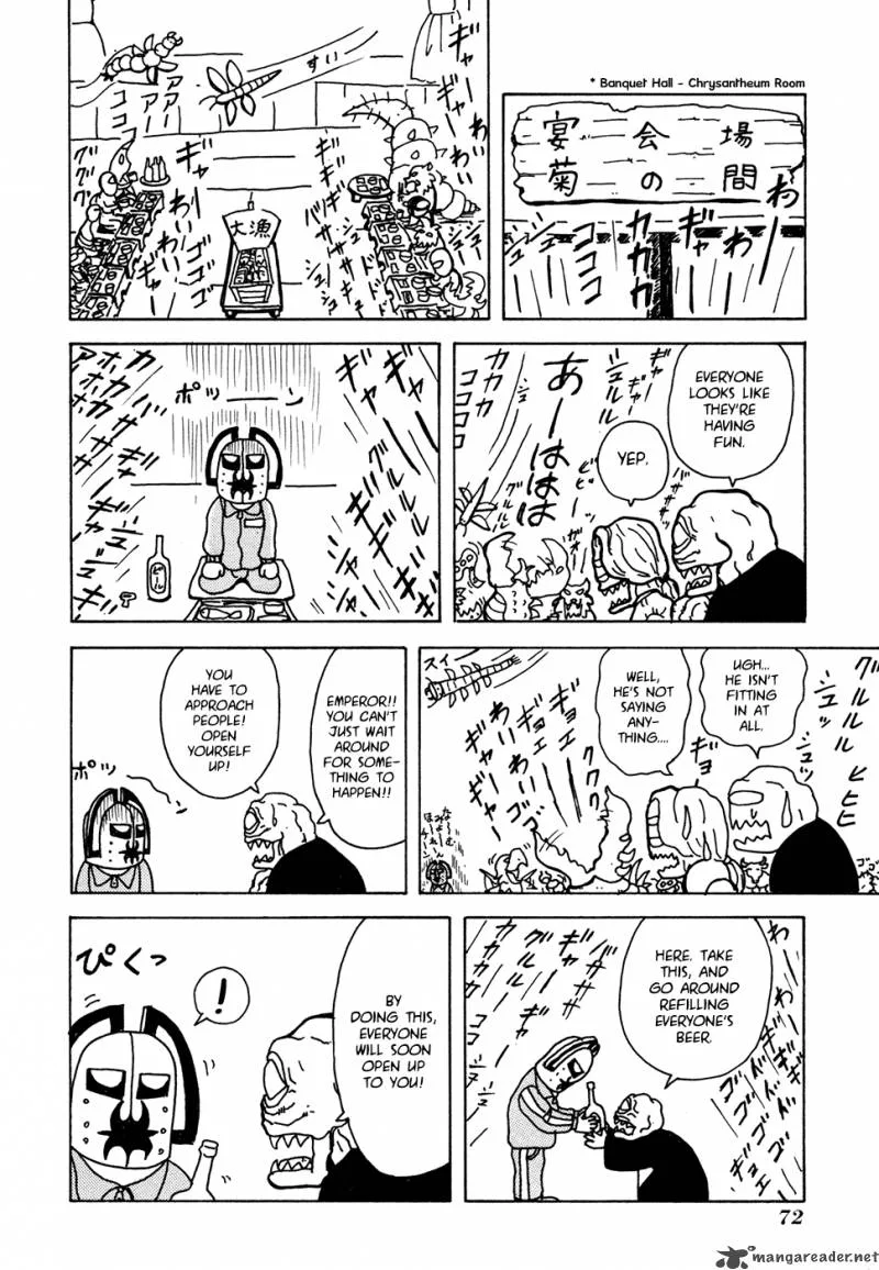 Go Go! Pudding Empire Chapter 13 page 3