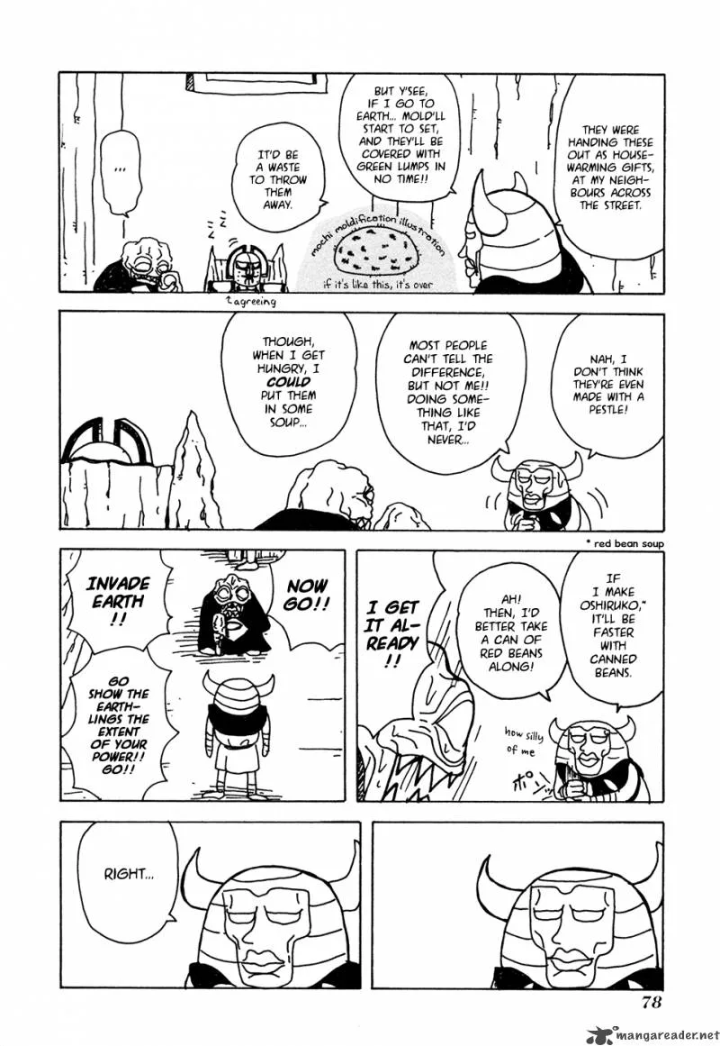 Go Go! Pudding Empire Chapter 14 page 4