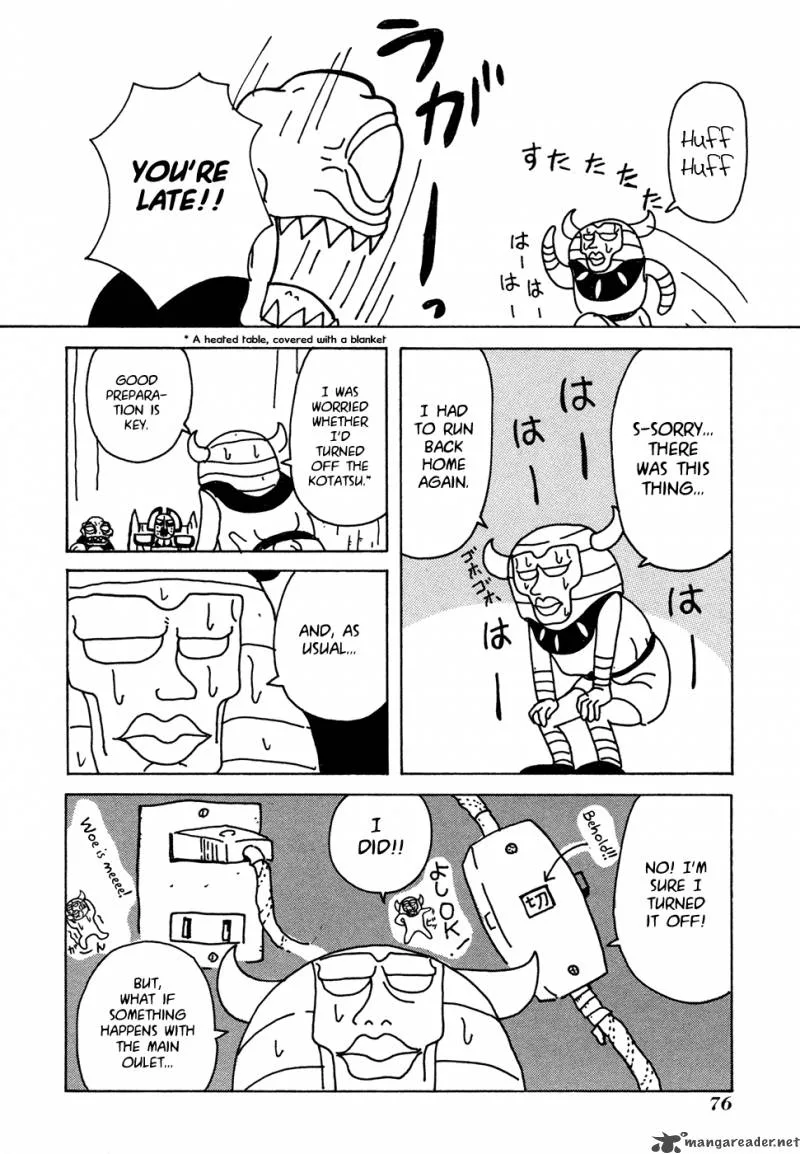 Go Go! Pudding Empire Chapter 14 page 2