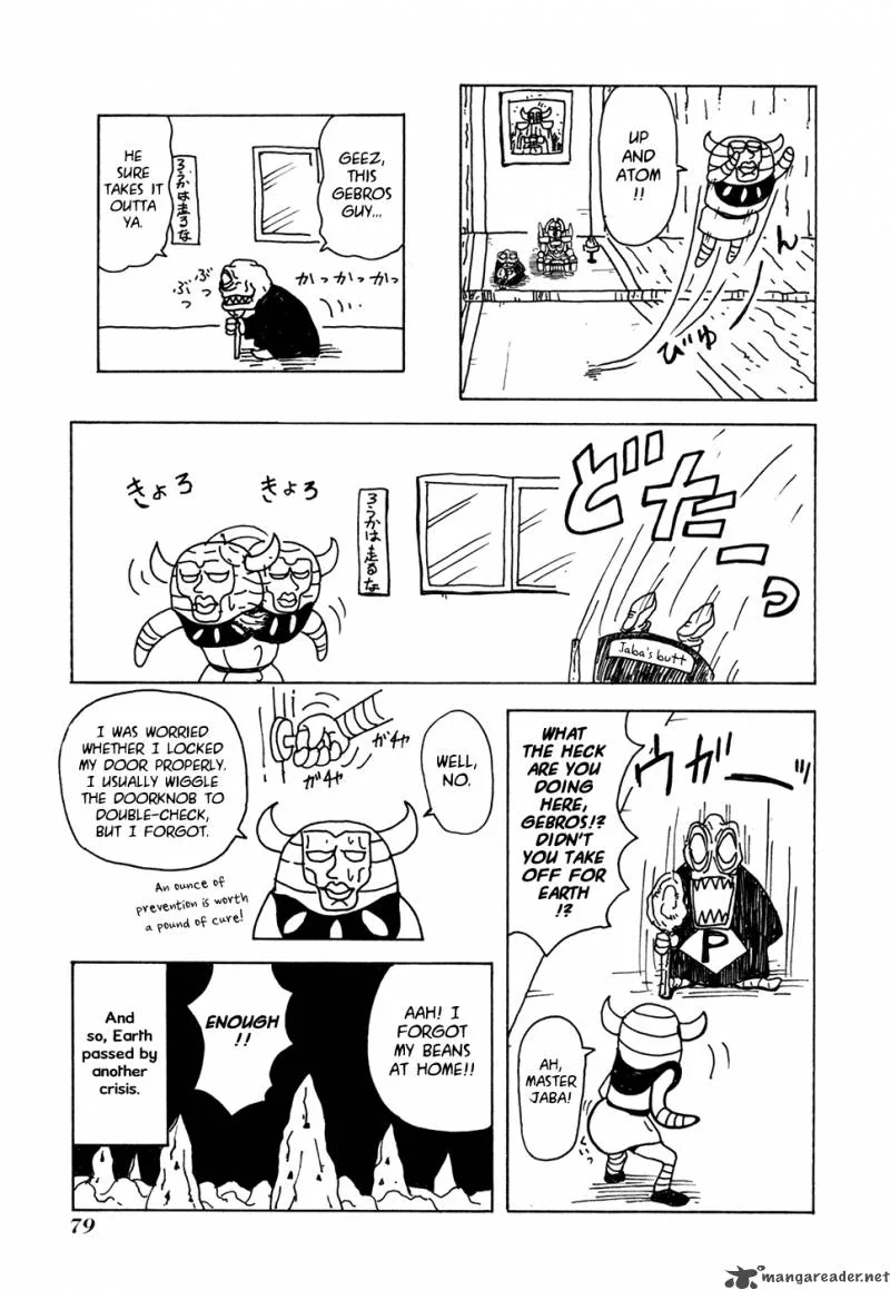 Go Go! Pudding Empire Chapter 14 page 5